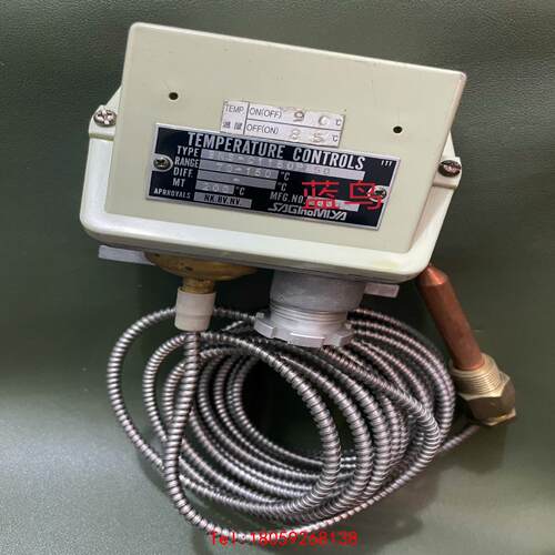 【非标价】BNS-C1150PL5Q 70-150℃库存新件少许库存痕