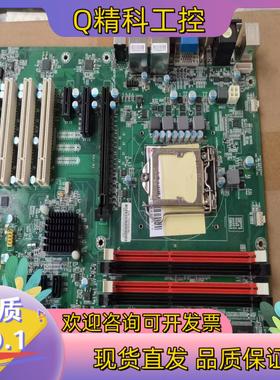 现货B75双网卡工业工控机主板EB-750G2(B)  EB-