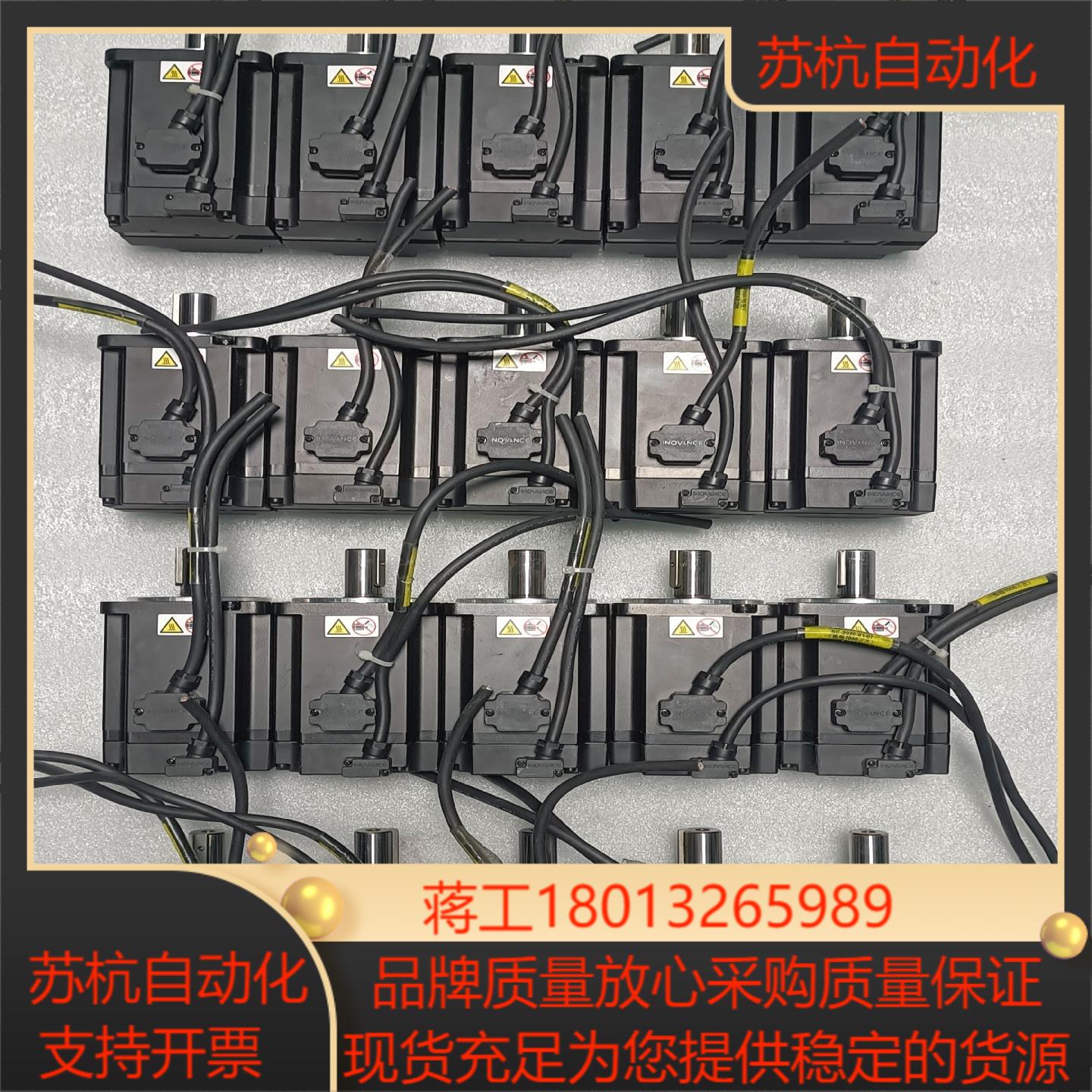 汇川 伺服电机 MS1H1-75B30CB-A331Z-XD
