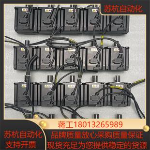 A331Z 汇川 75B30CB MS1H1 伺服电机