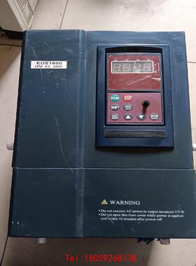 【非标价】EDS1600-4T0150G/0185P