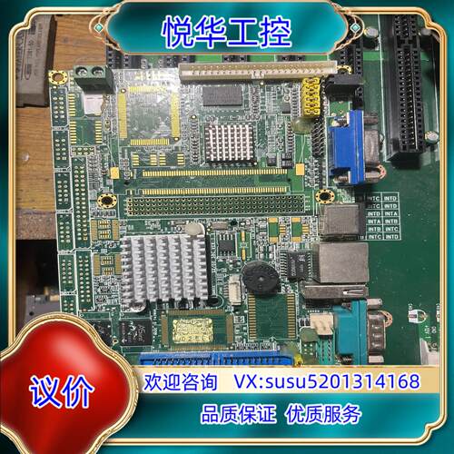 原装VDX-6326-LNC原装议