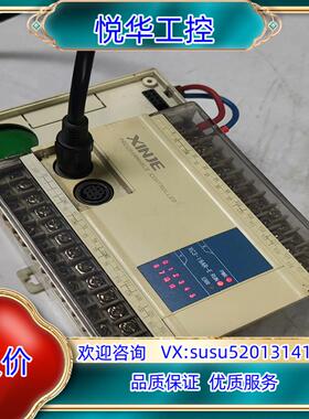 信捷PLC信捷模块XC3-19AR-E成色如图议价