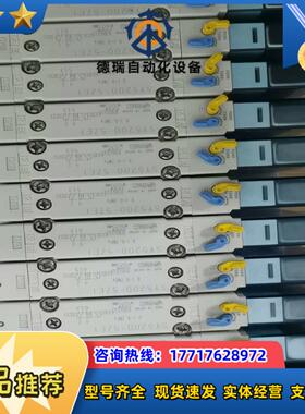 SMC电磁阀SY5200-5ZE1现货多多，为不议价议价