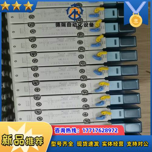 SMC电磁阀SY5200-5ZE1现货多多，为不议价议价