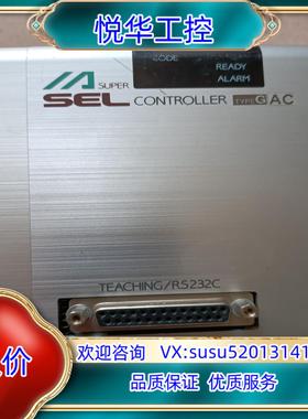 原装IAI电缸驱动器IAI驱动器 SEL-G-2 SERAL 固议价