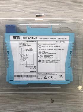 全新MTL安全栅，MTL4521  还有十来块