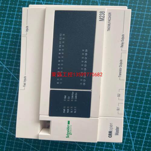 【荣强工控】TM238LFAC24DR施耐德PLC主板CPU板，不带外壳