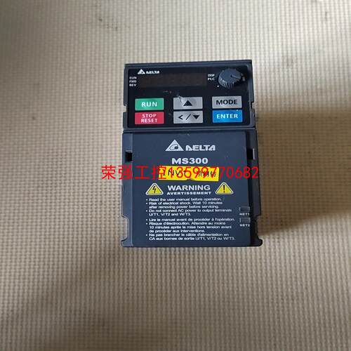 【荣强工控】台达变频器，VFD2A7MS43ANSAA，实物拍摄，功能包