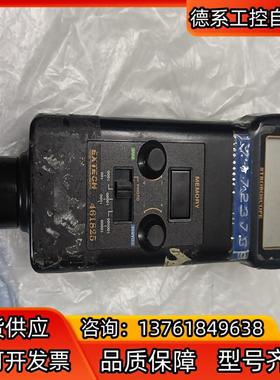 EXTECH非接触式光电转速计数字频闪仪测试仪马达轴承测速仪