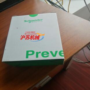 安全继电器XPSAV11113P 24VDC全新原装现