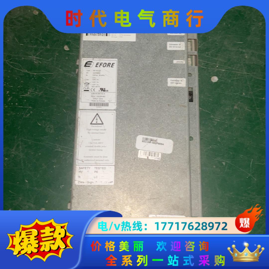 EFORE电源DSQC626A，SR92E115议价