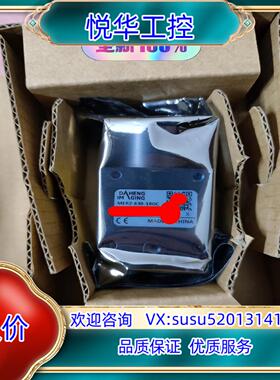 原装大恒工业相机 MER2-630-18GC   630万像素议价