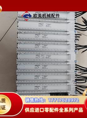 维纳尔母线转接器324317个32441  32436议价