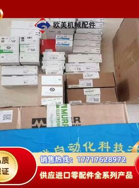 CR0032CR2532现货CR0452全新CR0232议价