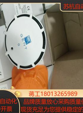 精灵GENT  34710光电感烟感温复合探测器全新现货