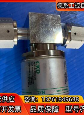 CKD AGD22R-6R 阀门 现货