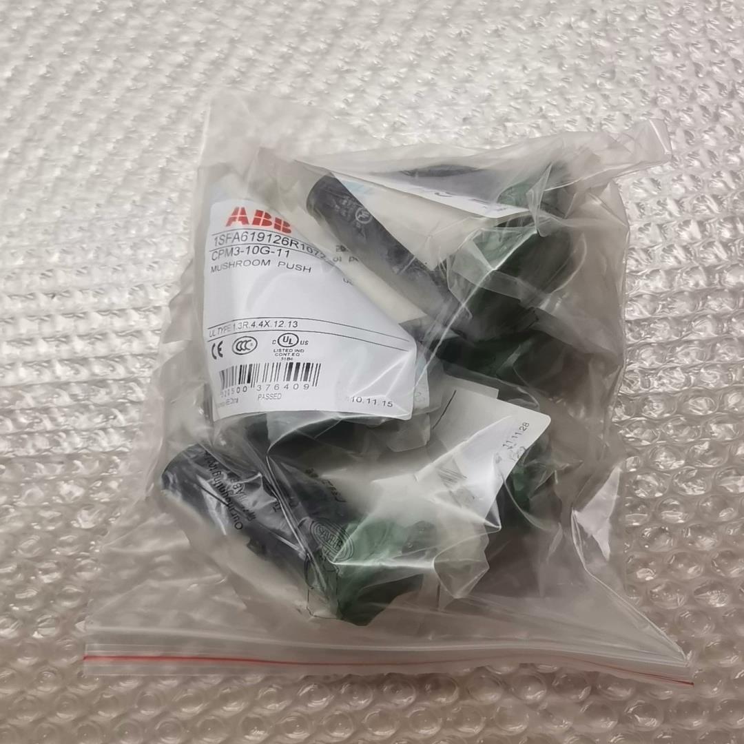 急停按钮 绿色 CPM3-10G-11 1SFA619