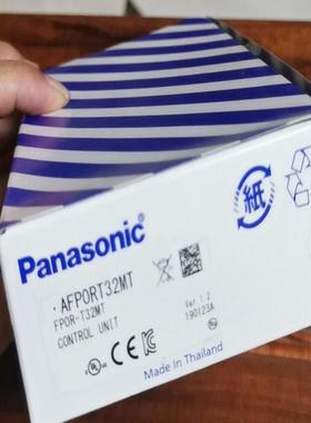 模块 AFP0RT32MT/FP0R-T32MT/ 带R