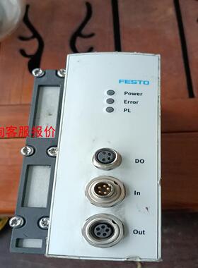 费斯托比例阀550170  VPWP-4-L-5-Q8-10