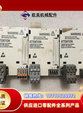 E82ZAFCC010, 伦茨变频器IO板，变频器上拆下来的议价