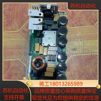 伦茨8400变频器电源驱动板E84ACBLN5524SOP，议价