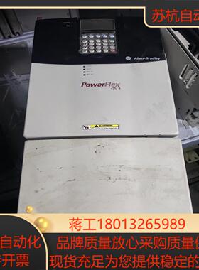 20BC072A0AYANC0，AB变频器30KW，议价