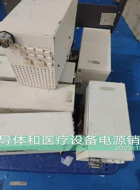 Lam P/N 853-800087X405 853-800