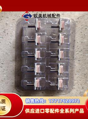 MEAS 122015754-064 030A 1415议价