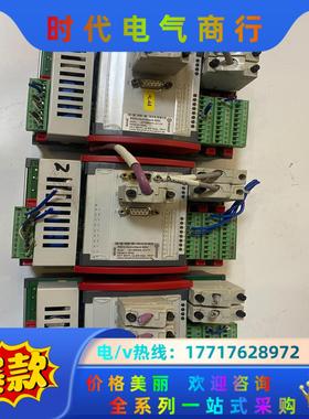 RDC2-Centrothem  500K  BERGHOF议价