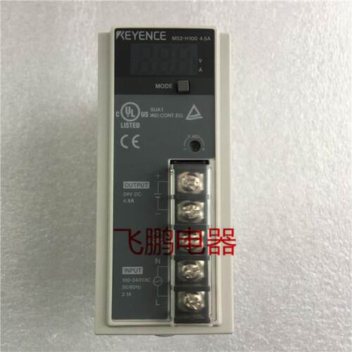 电源模块MS2-H50 MS2-H75 MS2-H100 MS2-H150 DC24V议价