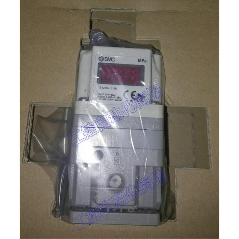 ITV2050/ITV2030-012BL电气比例阀