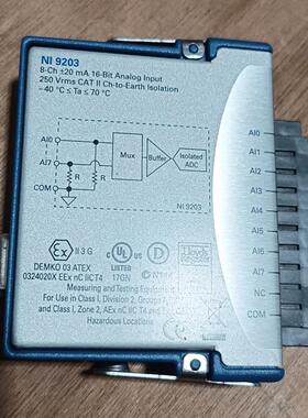 NI9203 ，现货，一手货源，议价！