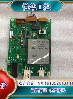 EL1AEX-1 PbF E59R8045，成色如图议价