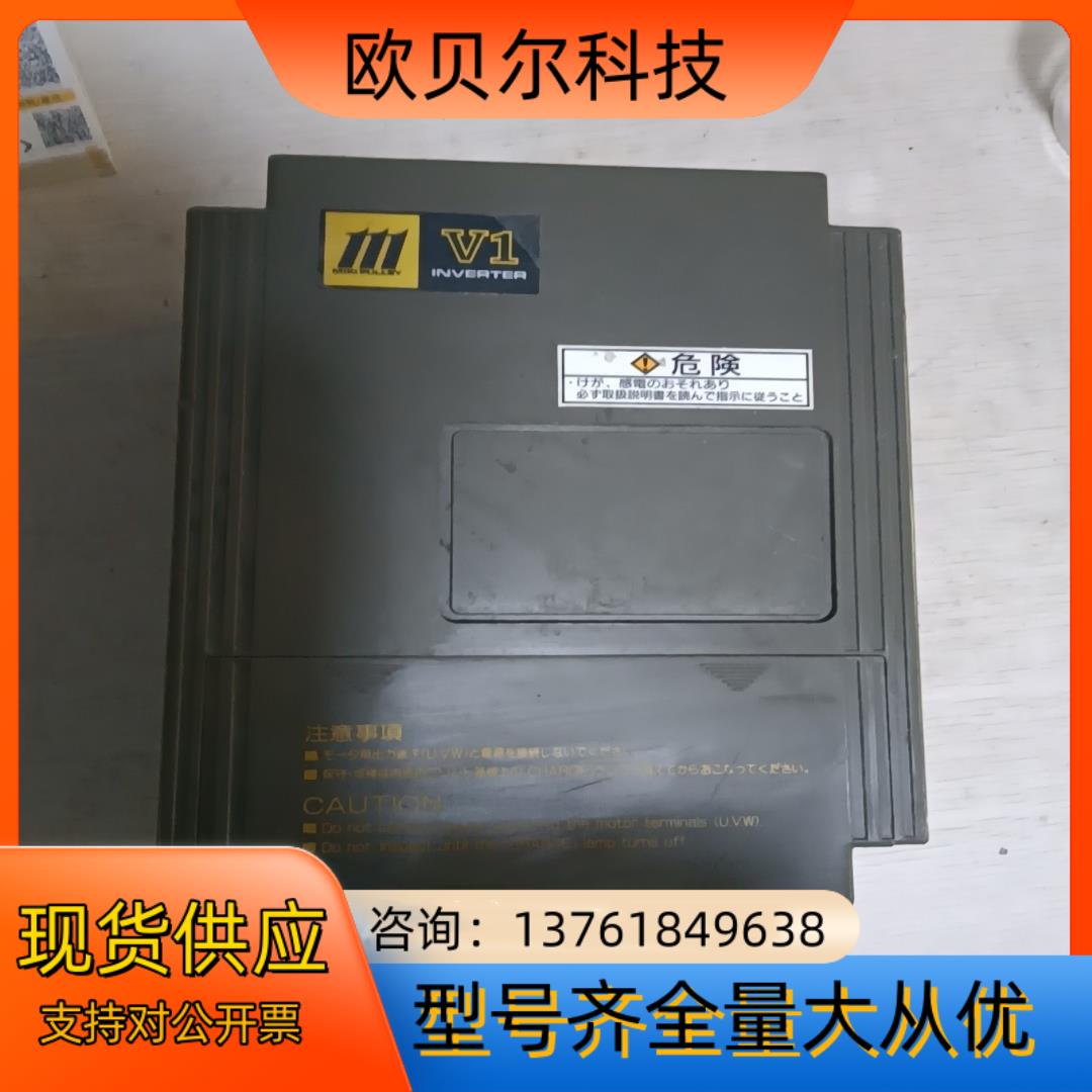 拆机变频器V1-15-2H71实物图。