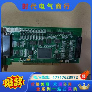 众为兴ADTECH VER 8940A1 高性能议价 ADT