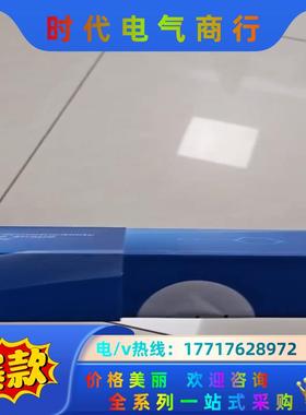 旭Ultimate OAA全新液相色谱柱，货号00278-议价