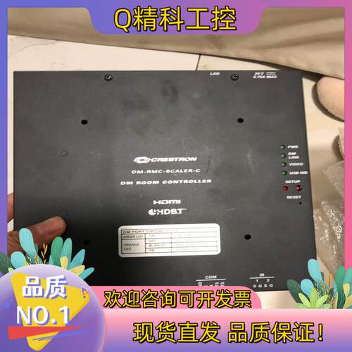 现货Crestron快思聪 Dm-rmc-scaler-cCre