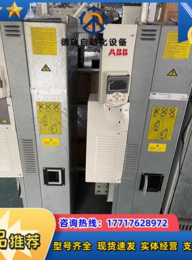 ACS580-04-505A-4变频器250KW/20