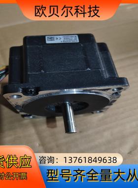 Nanotec步进电机 ST8918S4508-A