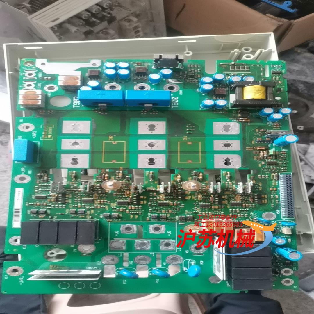 8222lp.3f.v004伦茨变频器9300系列932