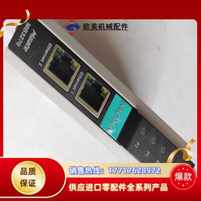 MOXA MB3270 MB3180 MB3280破产拆议价