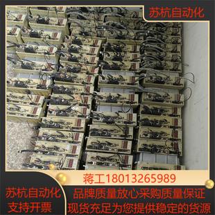 025 东荣伺服驱动器VLASV 035P3