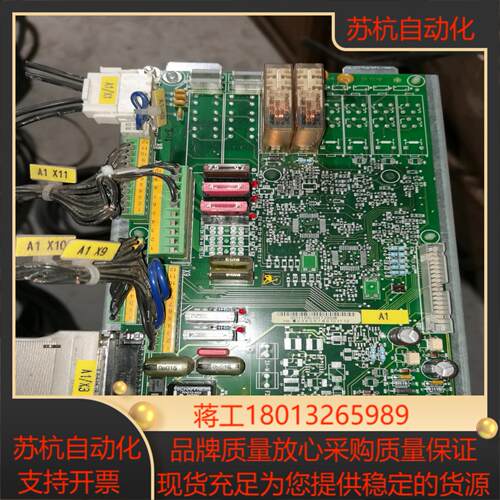 KUKA机械手C2安全回路板ESC-C1  V1.40.议价