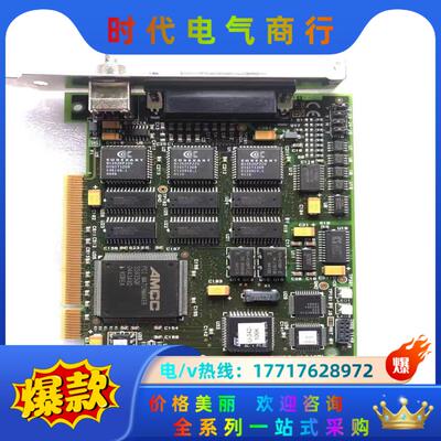 现货 SNAPPER PCI-24 采集卡 成色新议价