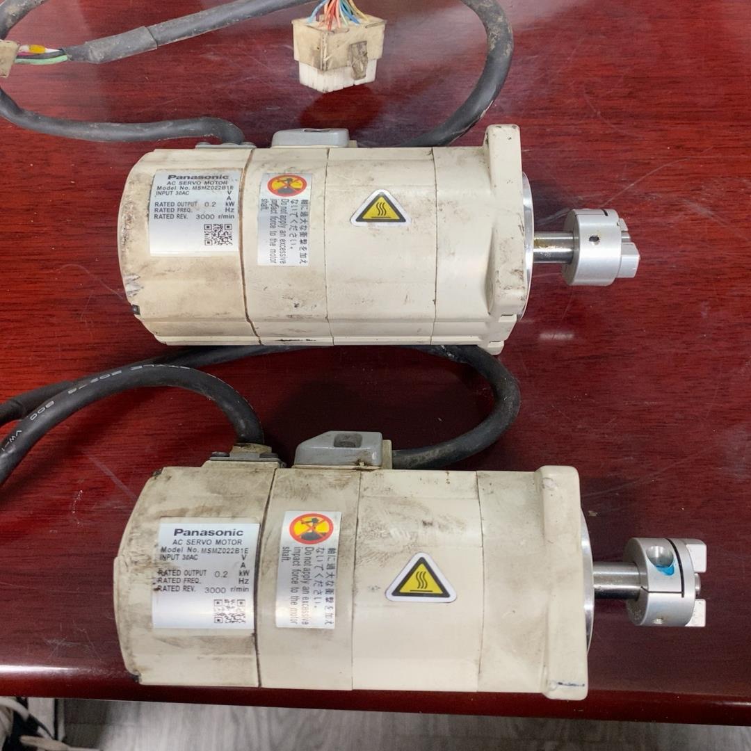 伺服电机MSMZ022B1E