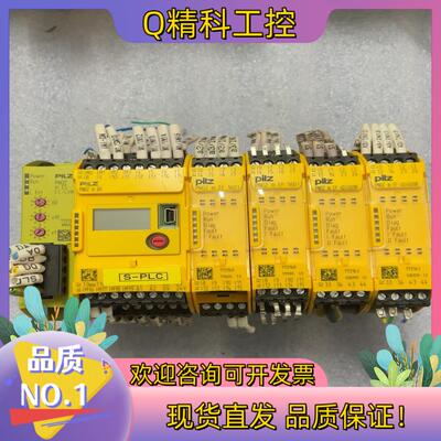 现货PILZ 772100 772140 772143 7721
