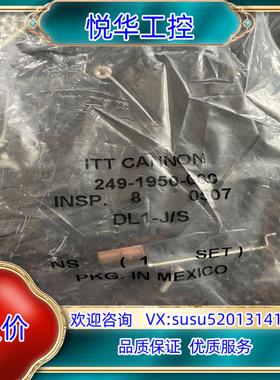 249-1950-000; DL1-J/S DSpace（数