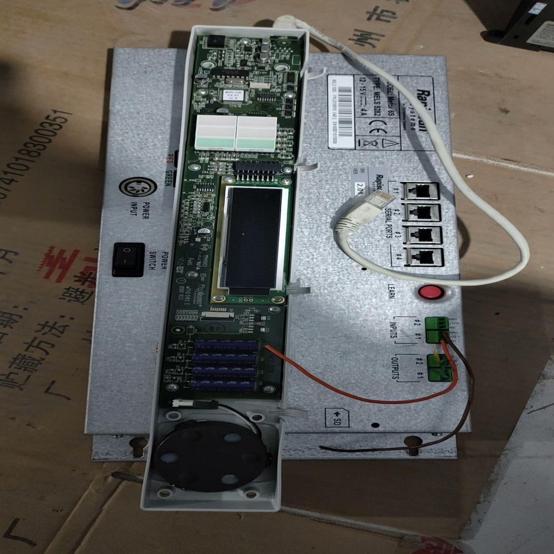 Rapiscan  Metor 6S MELS5282成