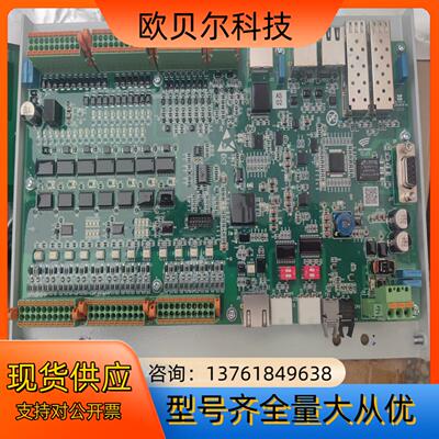 金风主板 CIIA2-A_V1.0